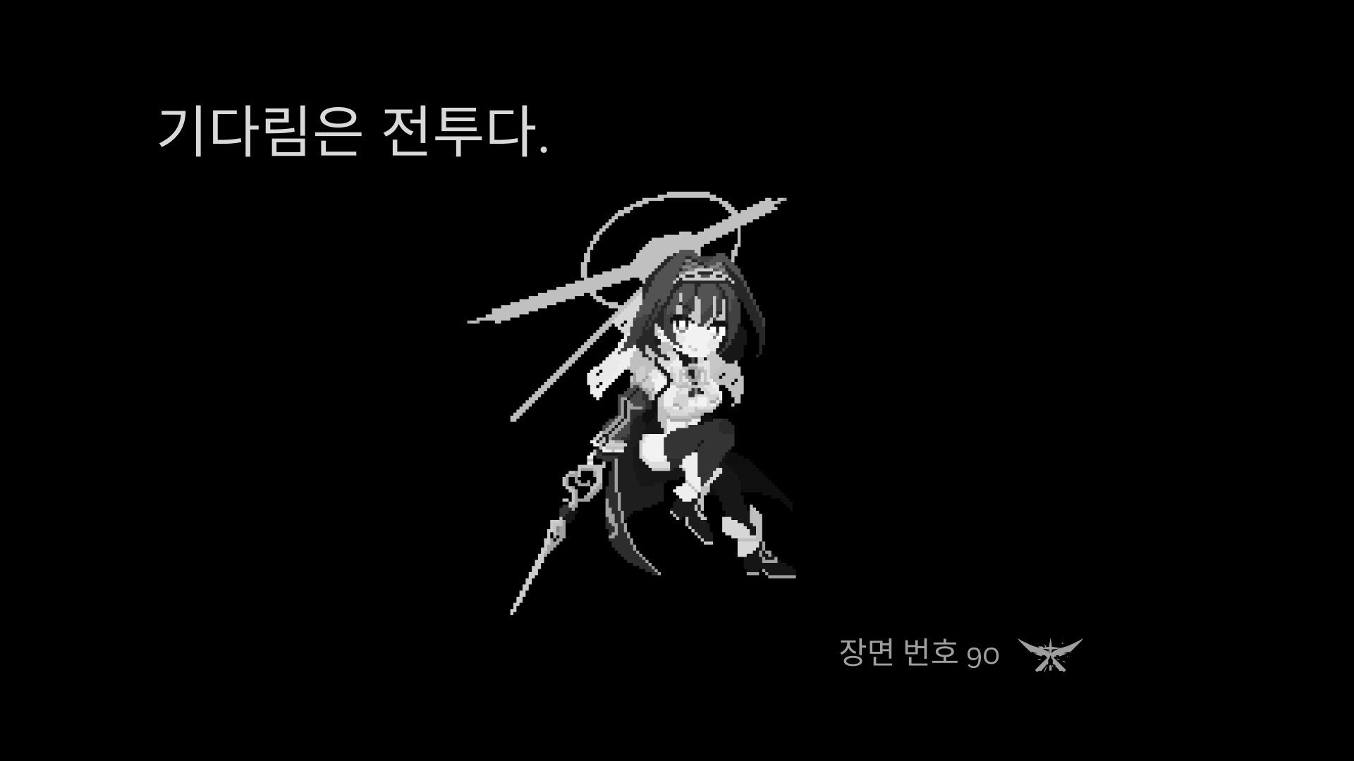 Korean Ouro Kronii. Siganui suhoja.