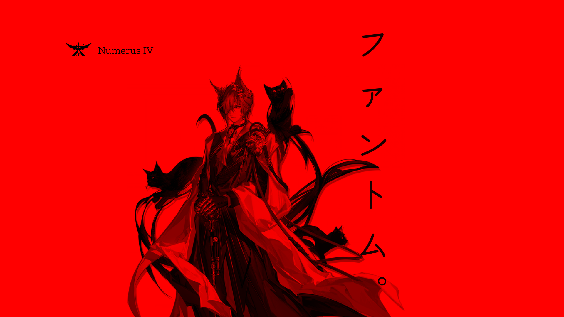 Phantom. Arknights Crimson Troupe. You cannot prove you are not an actor.